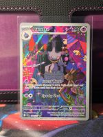 Banette 234