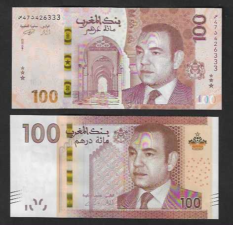 Banknoten: Morocco  2  STück  Different  100 Dirhams  Bankfrisch – Neu (gemäss Beschreibung) aus Gordola von coinsandnotes