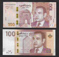 Morocco  2  STück  Different  100 Dirhams  Bankfrisch