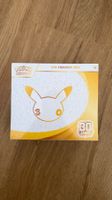 Pokemon 30 anniversary celebration Top Trainer Box ETB - DE