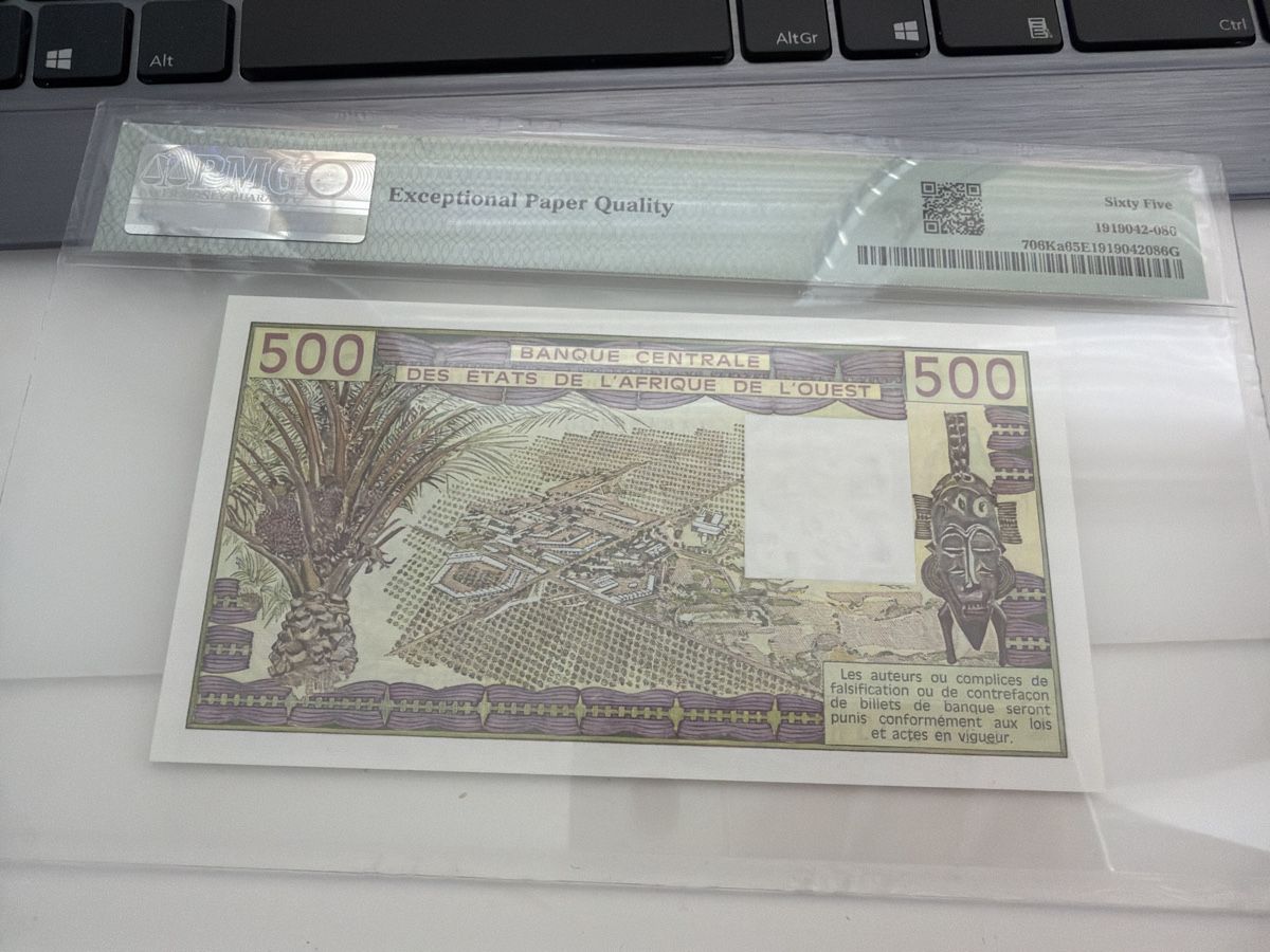 Banconote: West Afrika Senegal – Nuovo e nell'imballaggio originale da Baar venduto da Bkdmr 1