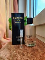 2ml Harmony Code Absolute | Parfum Abfüllung