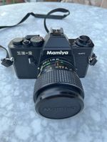 Mamiya ZE-2 Quartz Analogkamera mit Objektiv 28-50mm