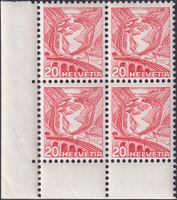 1936-1938, Nr.205z (geriffelt) ** Viererblock Kat: 140.-+