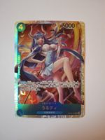 One Piece - Ulti OP05-043 SR - JP