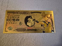 Gold Foil Plated Sailor Moon Uranus Banknote