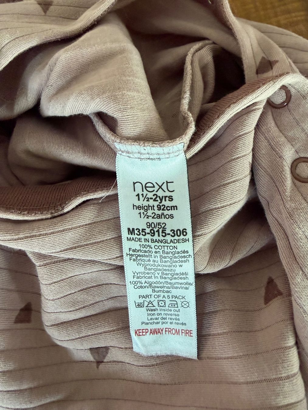Next Pyjamas: Pyjama, Next, Grösse 92 – D'occasion à Haslen AI par s176 4