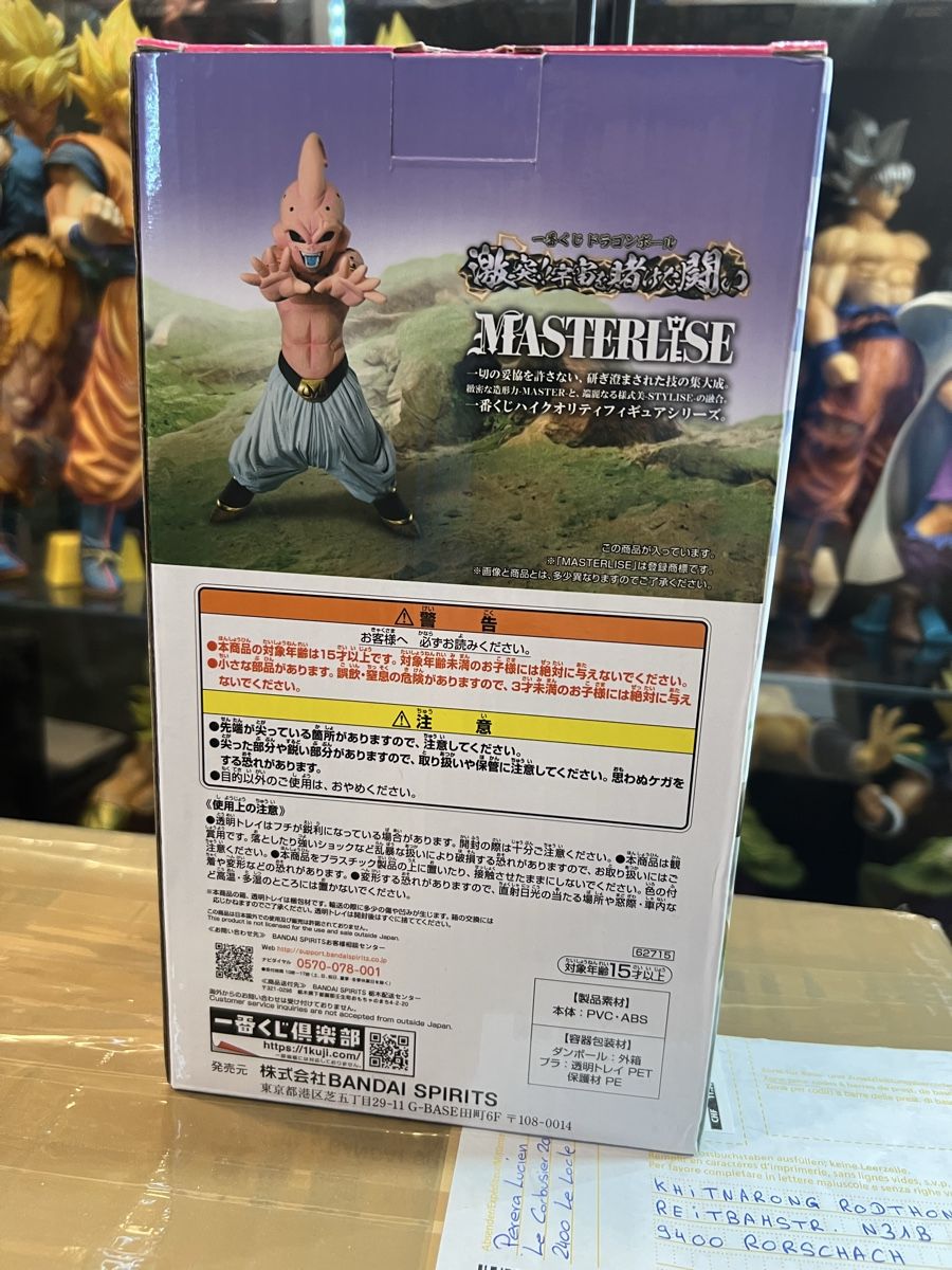 Bandai Statuette: Dragon Ball – Usato da Rorschach venduto da swi_mpk5 3