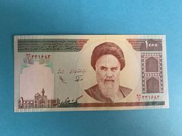 IRAN ISLAMIC REP. - 1000 Rials N.D. (1992)- UNZ./Non-Circulé