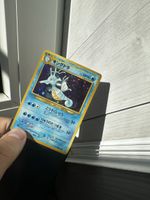 Pokemon Karte Kingdra japanisch Holo guter Zustand