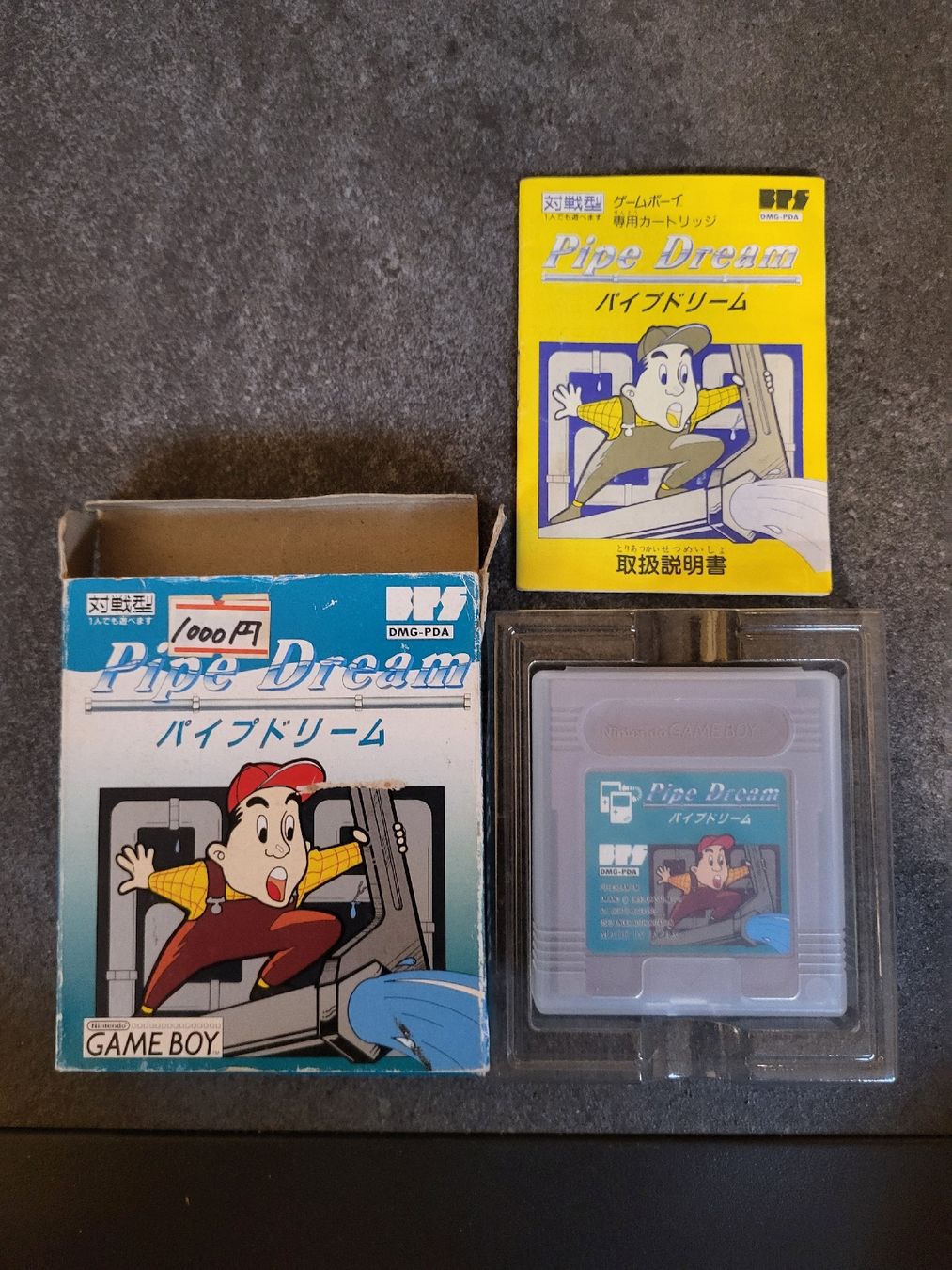 Giochi: Nintendo Game Boy - Pipe Dream - OVP! – Usato da Benken SG venduto da WALUK 2