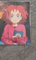 Mary and the Witch's Flower Poster neu ovp