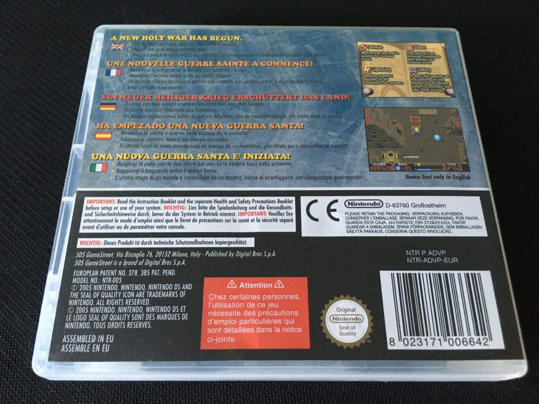 Nintendo Giochi: Devilish für Nintendo DS – Usato da St.Gallen venduto da sjosjo 1
