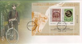 Griechenland Block FDC 2000 - 100 Jahre Kreta Briefmarken