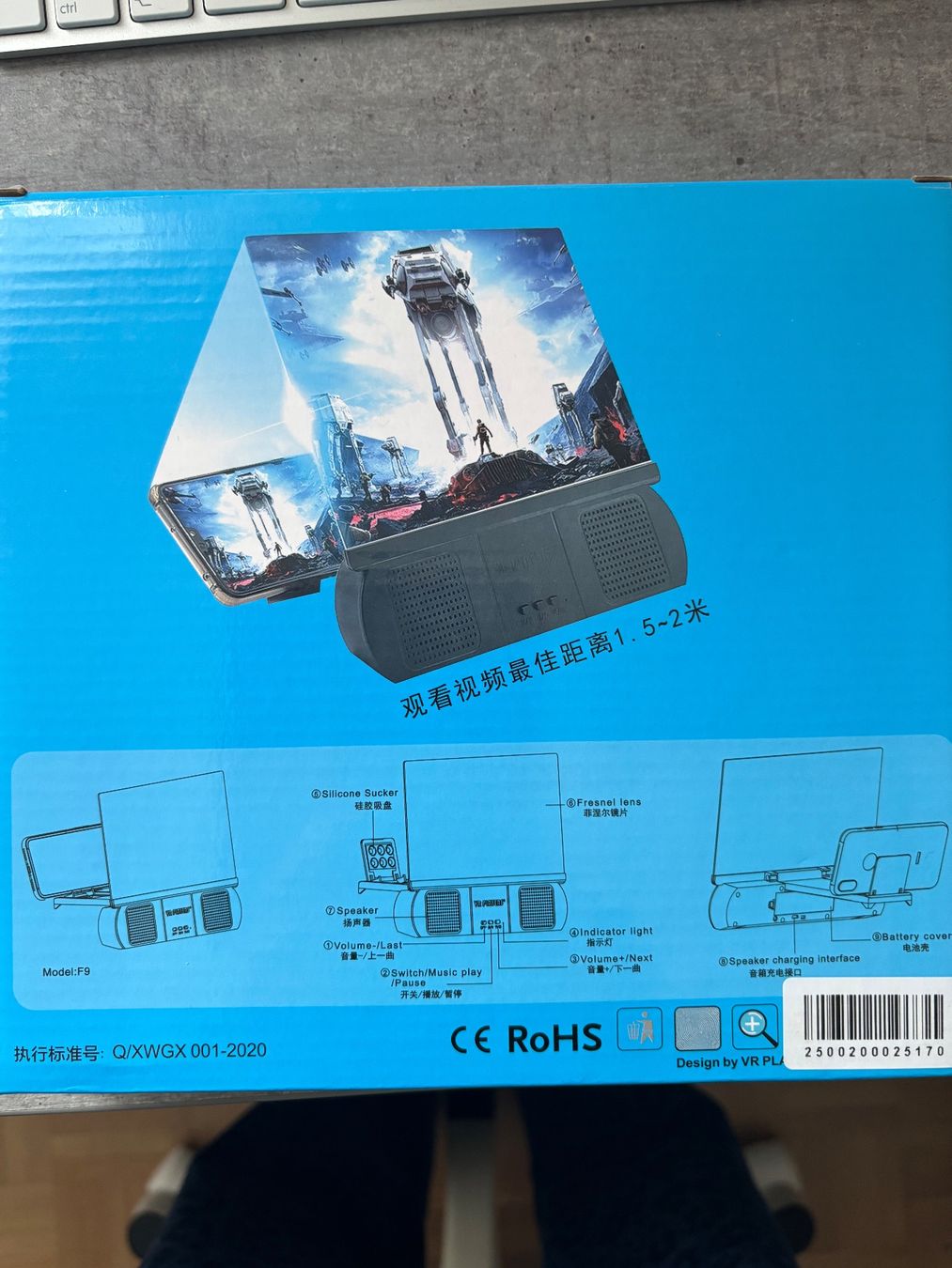 Monitor: Mobile Screen – Nuovo e nell'imballaggio originale da Kloten venduto da Sunnysunny 1