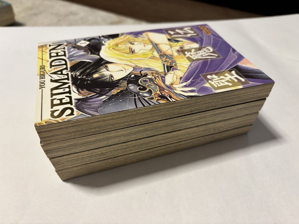 Comics: Seimaden Erstauflage Bänder 1-4 – Gebraucht aus Baden von ANQUE90 4