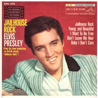 ELVIS PRESLEY (EP)