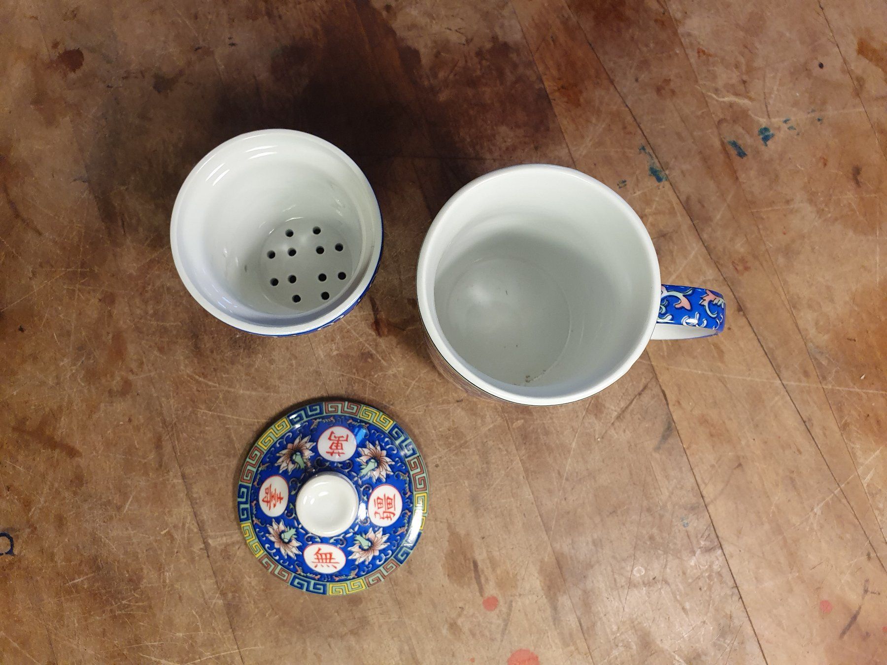 Tazze: Teetasse mit Siebund Deckel China – Usato da Zürich venduto da loosebone 1