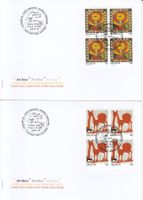 SBK 1233 - 1234 im 4er-Block FDC
