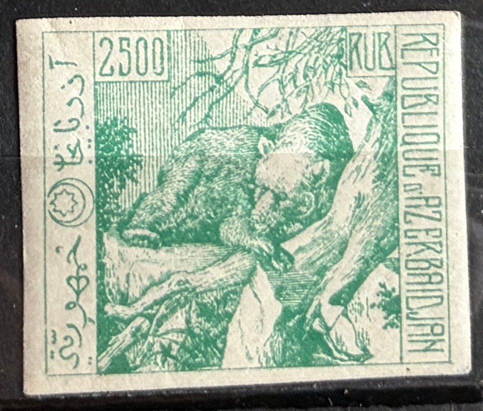 Tutti i francobolli: Briefmarke UdSSR – Usato da Dotzigen venduto da ser_8hp9