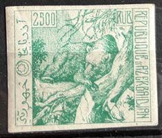Briefmarke UdSSR