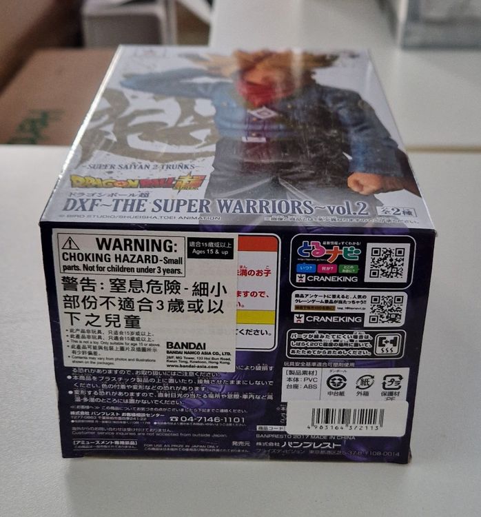 Unknown DRAGON BAL SUPER - Zamasu (Goku) - Beeldje Ichibansho 20cm
