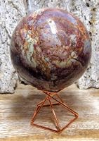 Einzigartige Jaspis Kugel 82mm 687g