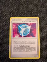 TECHNICAL MACHINE, RISING RIVALS, RR95, UNC, 2009, GER, GD