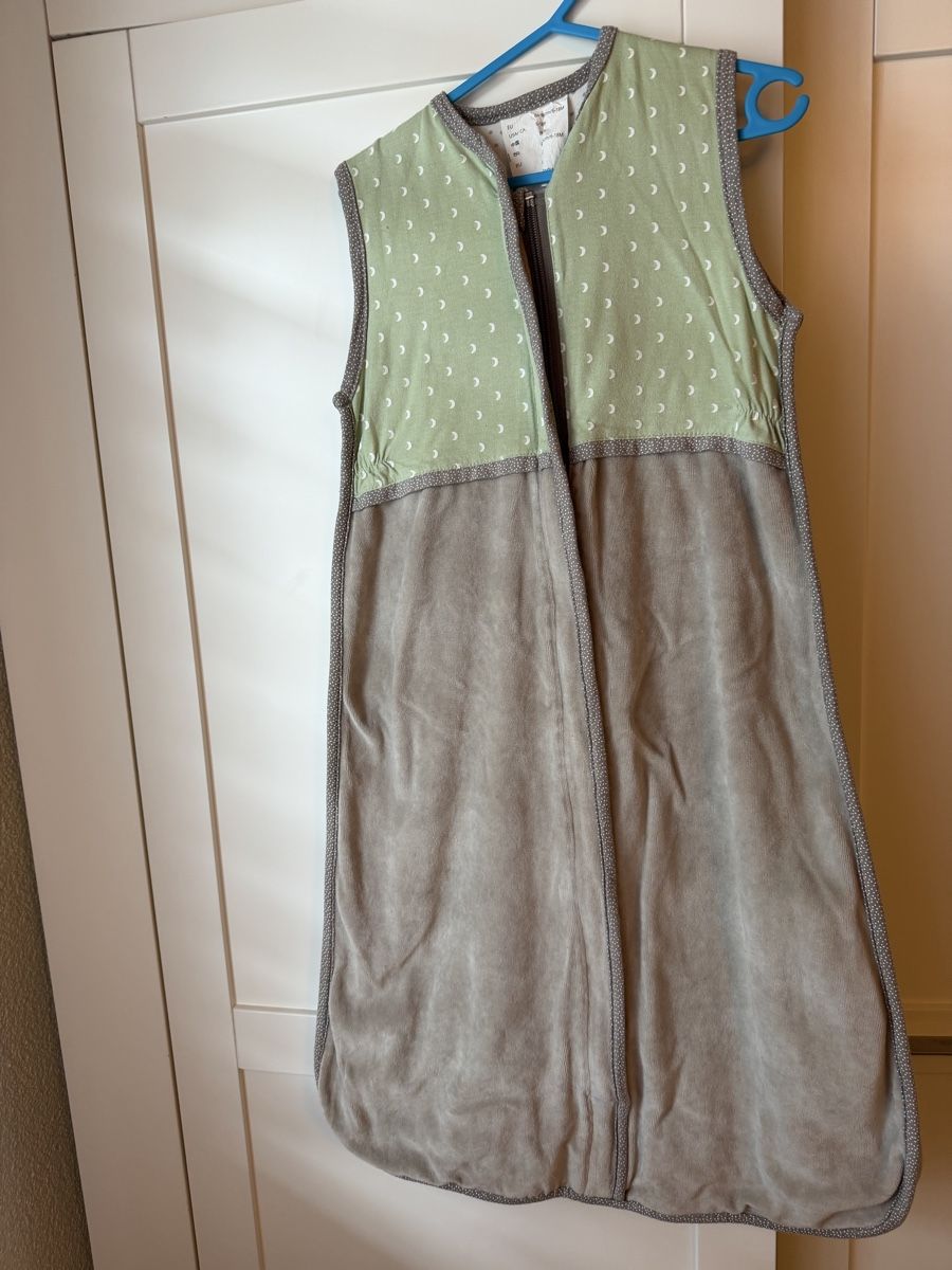 Sacchi a pelo: Ikea schlafsack 1tog gr 68-86 – Nuovo (secondo la descrizione) da Rubigen venduto da kam_nr7r