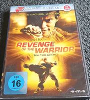 DVD Revenge of the Warrior(22684)