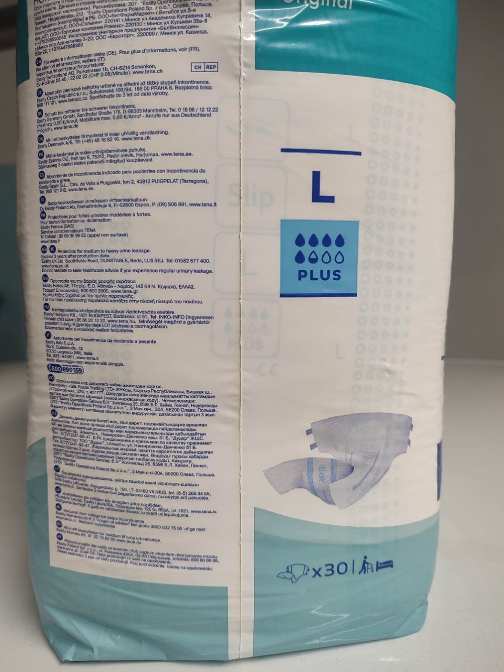 Bacs à couches & couches: 60 Stück Tena Slip Original L Folienwindel – Neuf avec emballage d'origine à Elfingen par lea_m57j 3