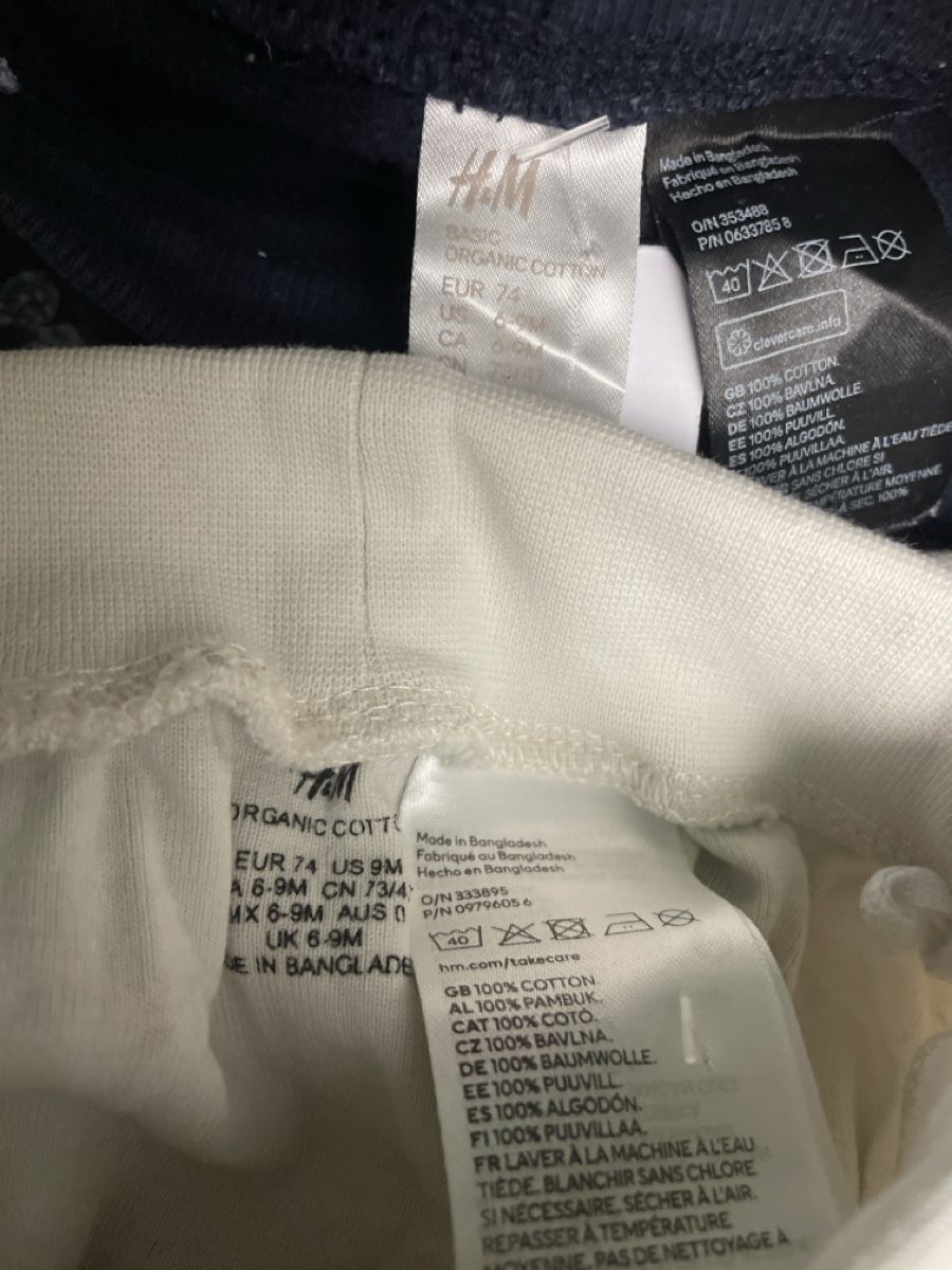 H&M Hosen: 2 H&M Hosen  Grösse 74  – Gebraucht aus Obergerlafingen von cabo4 2