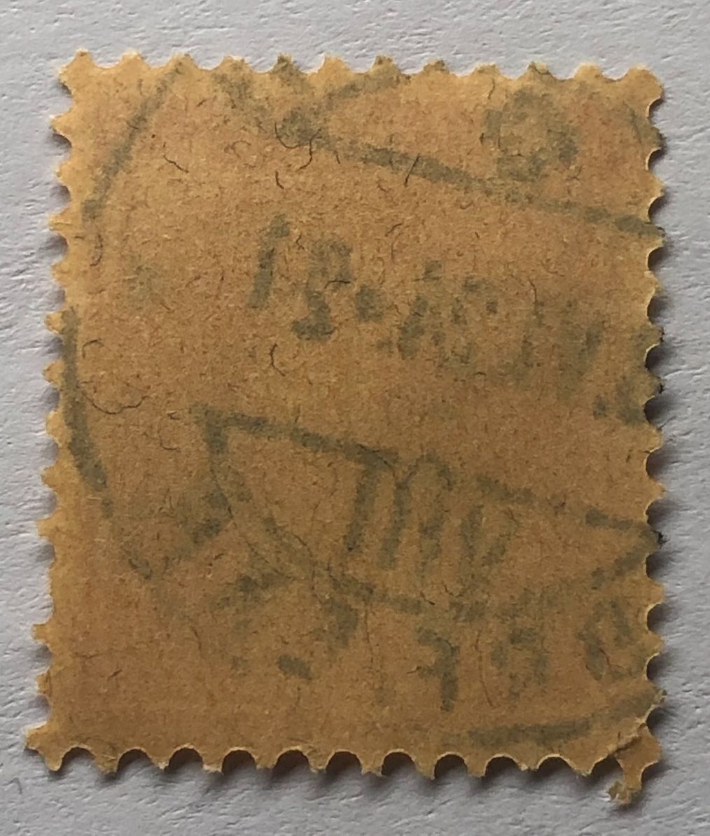 Tutti i francobolli: Nr.152 mit Vollstempel – Usato da Aarau venduto da Billa007 1