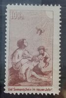 3914A) JI Vorläufer Abart verschobenes Markenbild postfrisch