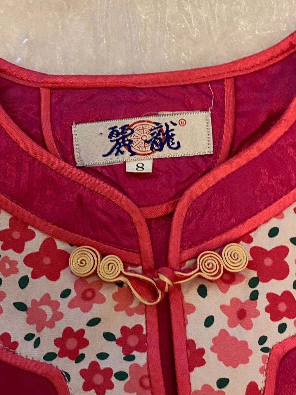 Vestiti & Gonne: Silk/Asian clothes for small children – Usato da Schnottwil venduto da Chasarmar 7