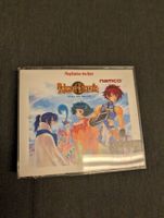 Tales of eternia Sony PlayStation JP