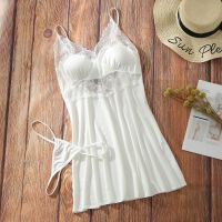NEUES Negligée weiss mit Brust Cups für Gr. XS & S - 221197