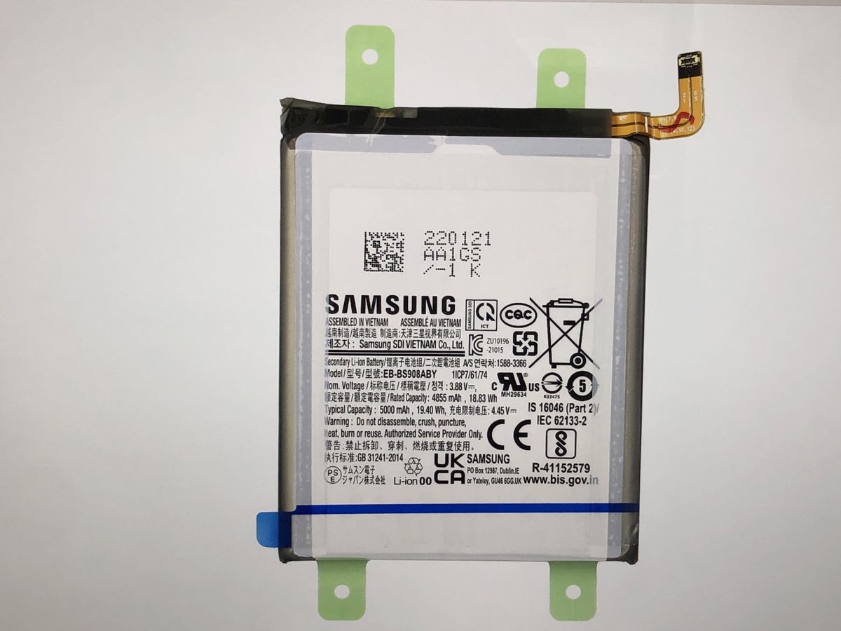 Batterie: Samsung S22 Ultra Akku – Nuovo e nell'imballaggio originale da bern venduto da reptechnic