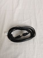 DIGITUS USB Verlängerungskabel 3m