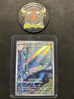 Dragonair AR Pokémon Card 151 (sv2a 182) JPN NM