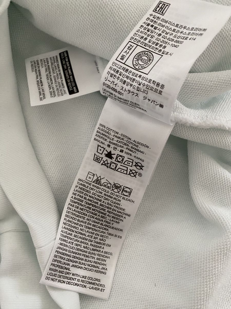 Levi's Maglioni & Felpe: Levis Pullover – Usato da Opfikon venduto da Luis144 7