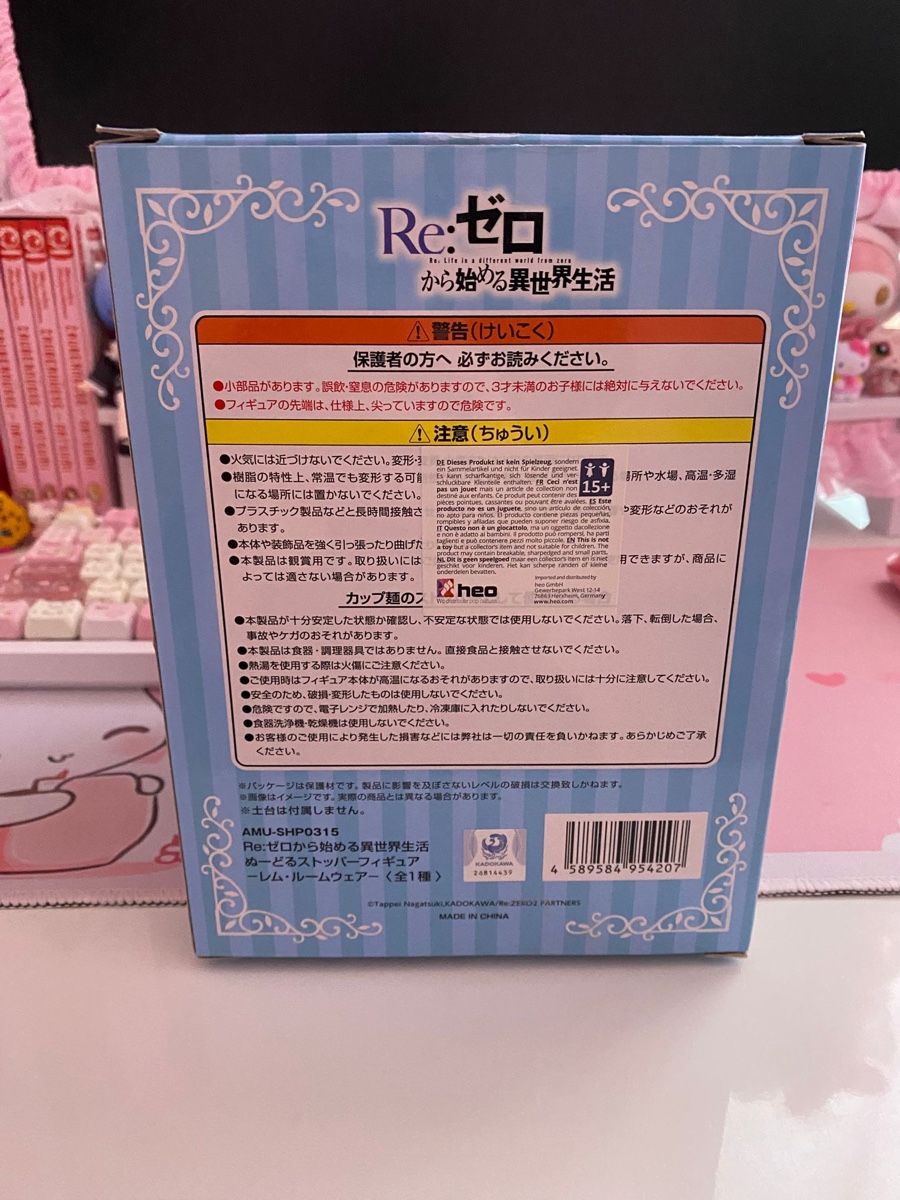 Statuette: re:zero Rem Anime Figur noodle stopper – Nuovo (secondo la descrizione) da Trimbach venduto da ORTHOPORT 2