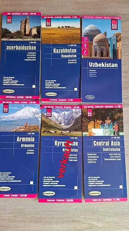 Landkarten & Atlanten: Land-/Strassenkarten diverse – Neu und originalverpackt aus Lenk im Simmental von LONdon2014