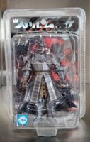 Berserk trad fig Art of War V3 Boscone
