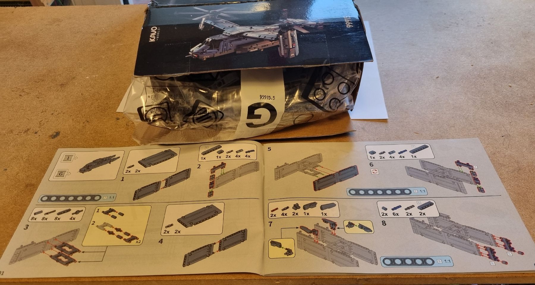 Kit di costruzioni: Stecksteine Helikopter Osprey in Originalverpackung – Nuovo e nell'imballaggio originale da Reinach AG venduto da ModellbauerEisenbahn 1
