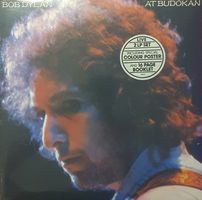 Schallplatte (DLP) Bob Dylan - At Budokan (Live) CBS1979 GDR