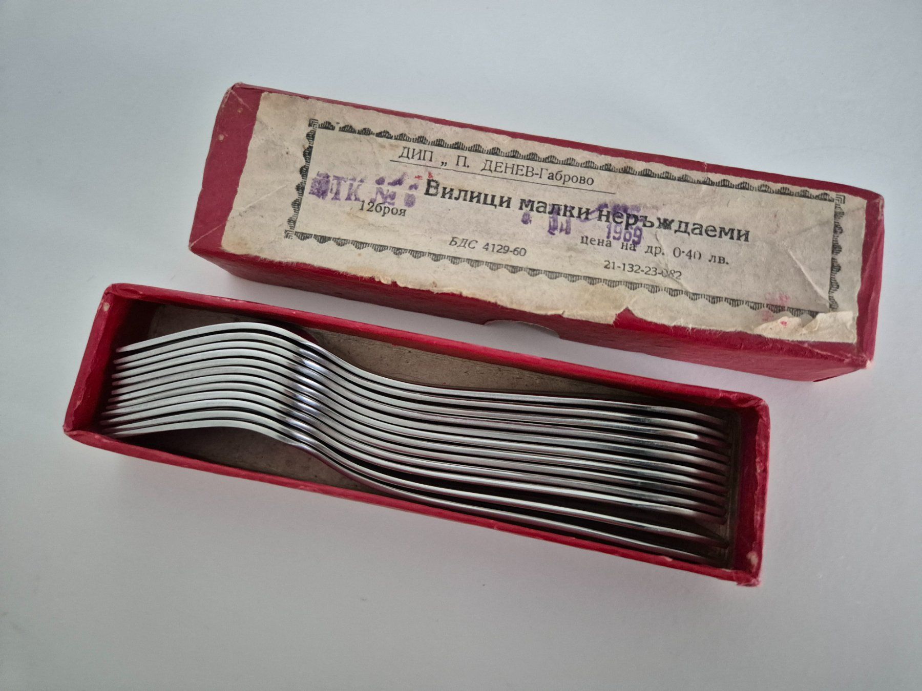 Fourchettes: 12 kleine Gabel aus DDR-Zeiten – Neuf (Voir description) à Aarburg par NDK