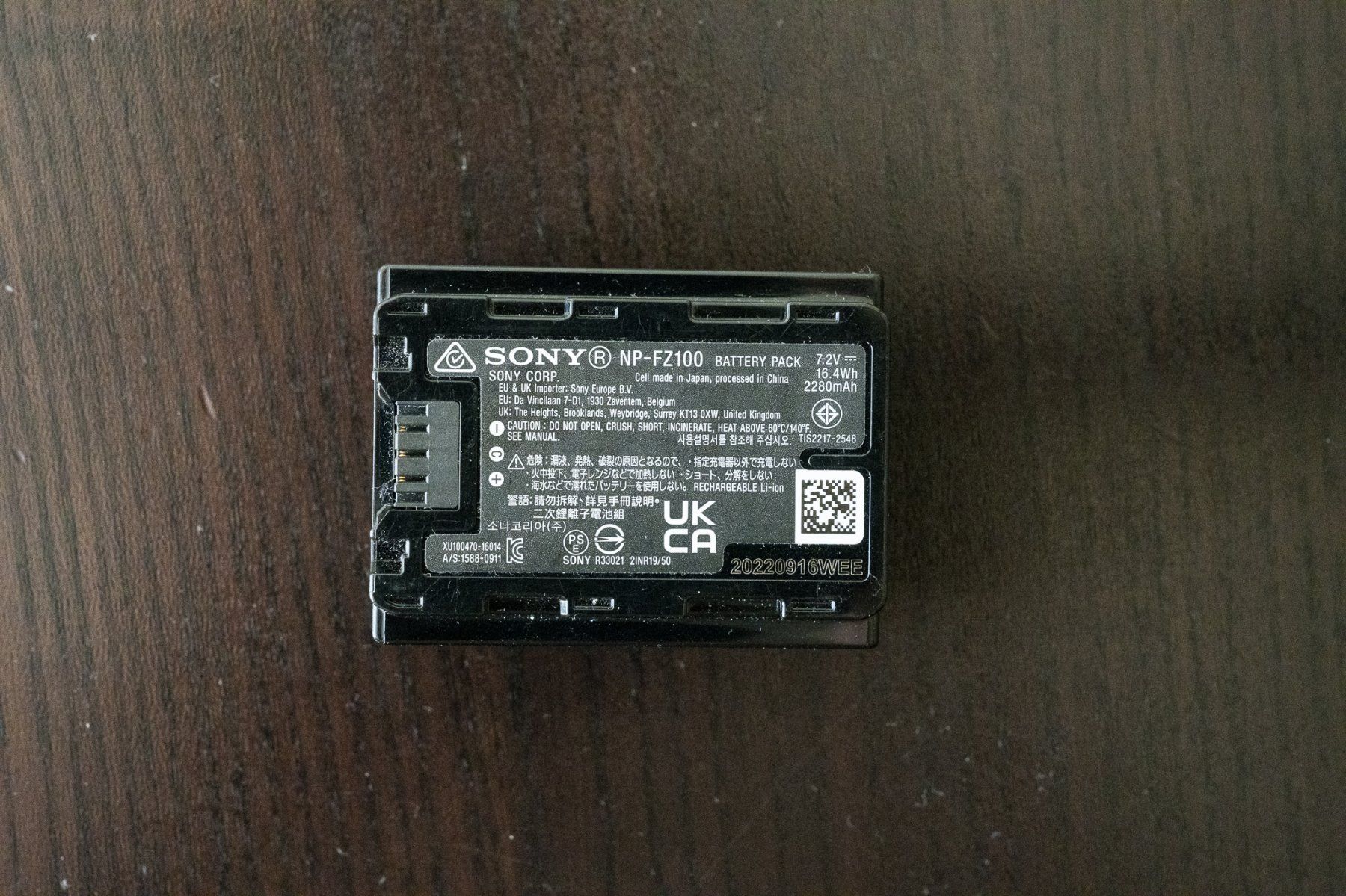 Sony Batterie: Akku Sony NP-FZ100 – Usato da Zürich venduto da Kibo5895 1