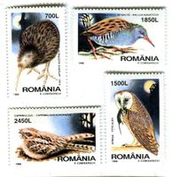 Briefmarken "Eule, Kiwi, Ziegenmelker". Rumänien