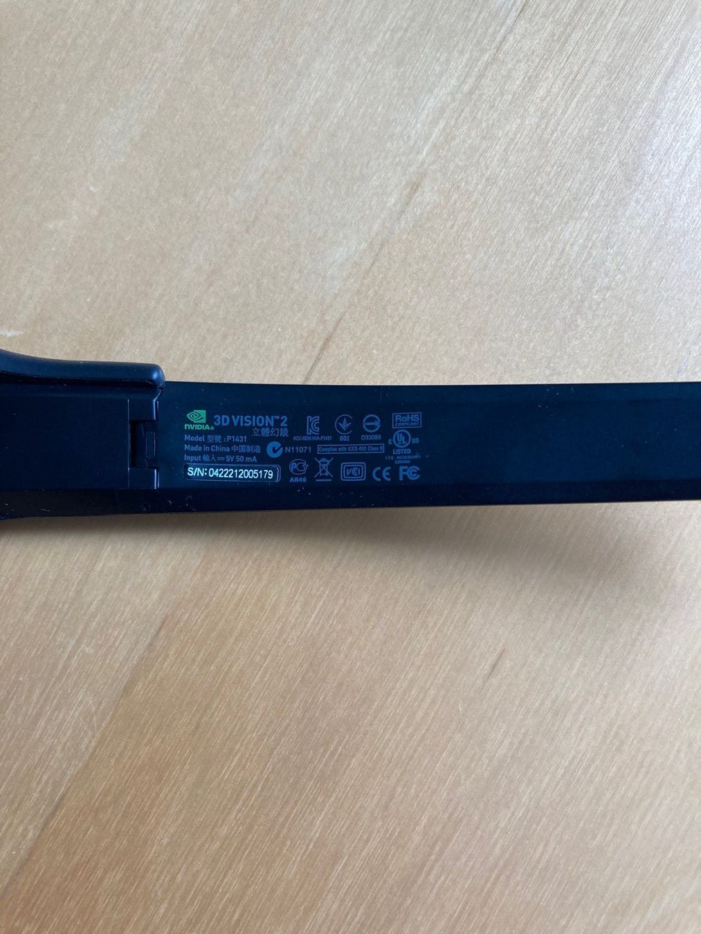 Brillen & Gläser: NVIDIA 3D Vision Brille – Gebraucht aus Oberwil BL von Phibus 2